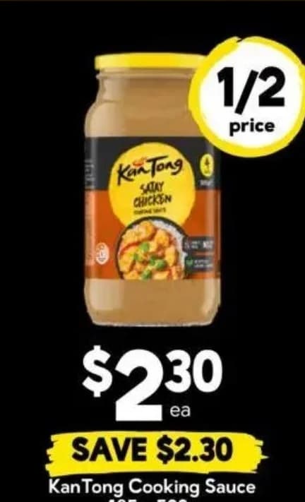 KanTong Cooking Sauce